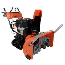 Garden Pro KC 1334MT