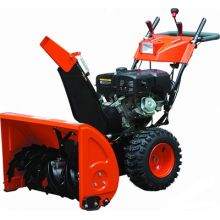 Garden Pro KCST9029ES(D)