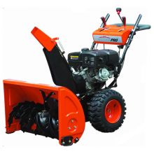 Garden Pro KCST1129ES(D)