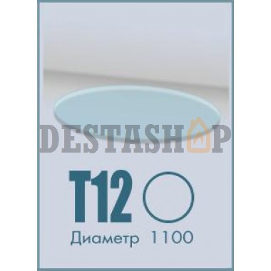 ABX T12 D1100