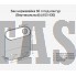 Бак нержавейка 60л под контур вертикаль AISI 439