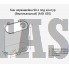 Бак нержавейка 90л под контур вертикаль AISI 430
