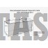 Бак расширительный открытого типа 20л AISI 439/0,8мм 