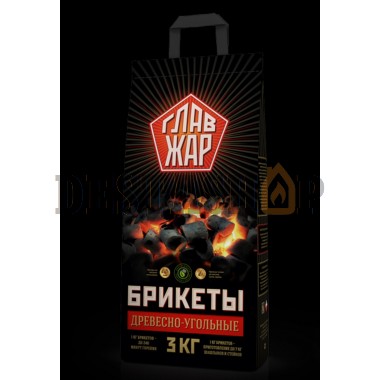 Древесно угольные брикеты, 3 кг