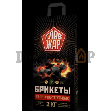 Брикеты из древесного угля, 2 кг