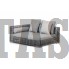 Модульный диван Канти, светло-серый Характеристики