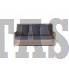 Трехместный диван 4SIS Гляссе, соломенный Характеристики