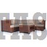 Угловой диван со столиком Forum Скидка