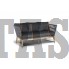 Уличный диван 4SIS Аликанте, темно-серый Характеристики