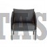 Кресло Канны темно-серое плетеное из синтетического волокна  Скидка