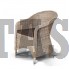 Кресло Равенна бежевое из искусственного ротанга Доставка по РФ