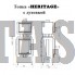 Отопительная печь с духовкой Теплый камень HERITAGE VIII