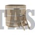 Купель для бани и сауны Bentwood угловая из кедра (1,53Х1,53 H=1,40)