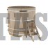 Купель для бани и сауны Bentwood круглая из кедра (D=1,50 H=1,40)