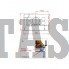 Каминная топка Axis F 900 left lateral glass