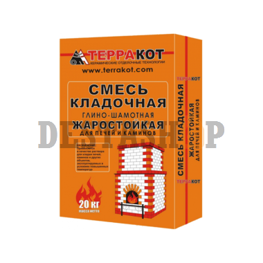 Смесь глино-шамотная Терракот с содержанием Глины каолиновой 99,9% (20 кг.)
