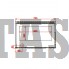 Каминная топка Axis Insert 750