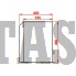 Каминная топка Axis Insert 750