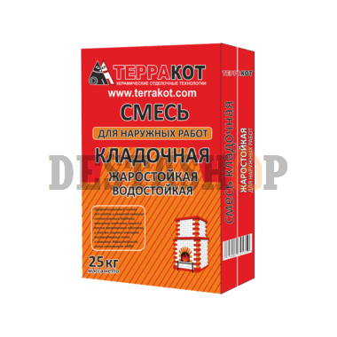 Смесь кладочная жаростойкая для наружных работ Терракот (25 кг.)
