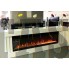 Белый портал Line под очаг Royal Flame Vision 60