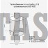 Теплообменник 6л на трубе D115 штампованный AISI 439 Доставка по РФ