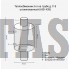 Теплообменник 6л на трубе D115 штампованный AISI 439
