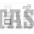 Каминная облицовка КимрПечь Истра центральная двухъярусная Олива