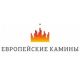 ЕвроКамины ЕвроКамины