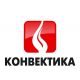 Конвектика Конвектика